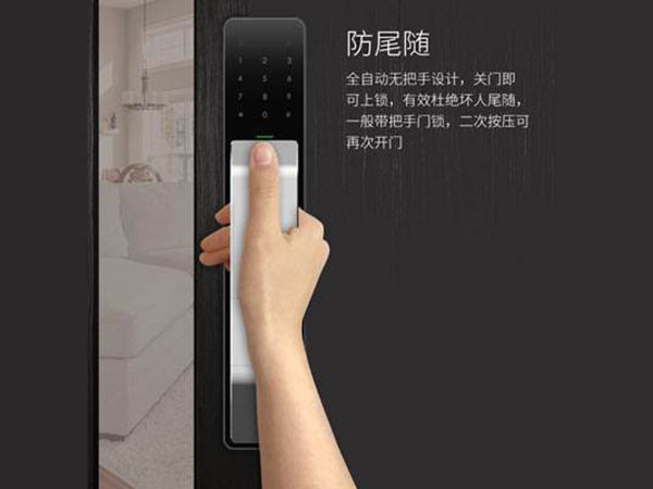 都江堰24小时上门开锁公司